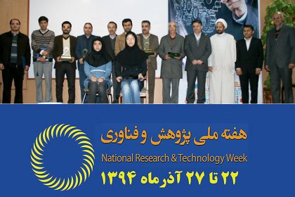 IMG_5445 copy