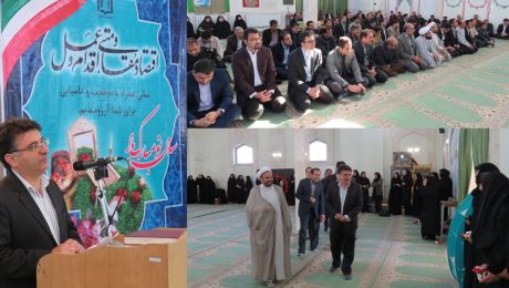 دیدار صمیمانه و نوروزی کارمندان و اساتید دانشگاه دامغان