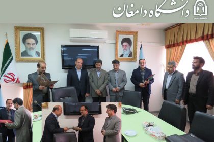 basijostad تودیع و معارفه مسئول کانون بسیج اساتید دانشگاه برگزار شد