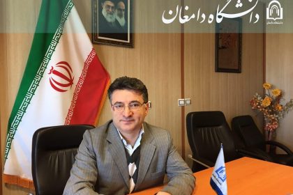 dr.basiri