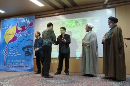 IMG_1500 آیین تجلیل از استادان برگزیده آموزشی دانشگاه دامغان برگزار شد