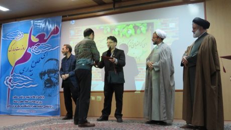آیین تجلیل از استادان برگزیده آموزشی دانشگاه دامغان برگزار شد