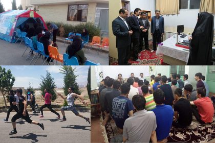 برنامه های هفته خوابگاه های دانشجویی در دانشگاه دامغان
