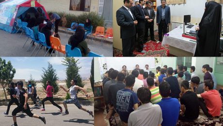 برنامه های هفته خوابگاه های دانشجویی در دانشگاه دامغان