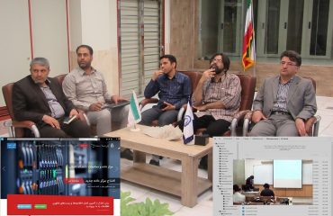 افتتاح مرکز داده و محاسبات دانشگاه