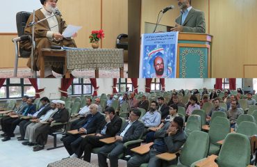 نشست سالانه بسیج اساتید و کارکنان دانشگاه دامغان برگزار شد