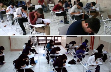 رقابت ۱۲۴۷ داوطلب برای نشستن بر صندلی دانشگاه
