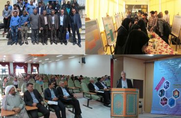 دومین همایش ملی علوم محاسباتی برگزار شد