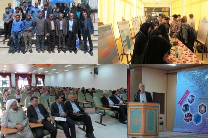 IMG_5332 دومین همایش ملی علوم محاسباتی برگزار شد