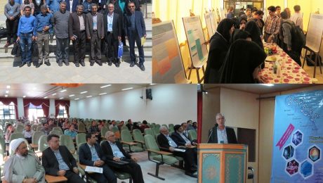 دومین همایش ملی علوم محاسباتی برگزار شد