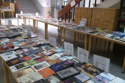 photo_2016-08-24_08-26-53 نمایشگاه تازه های کتاب در کتابخانه مرکزی دانشگاه برگزار شد