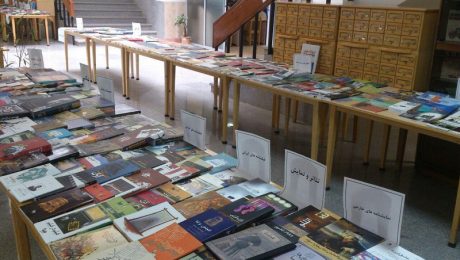 نمایشگاه تازه های کتاب در کتابخانه مرکزی دانشگاه برگزار شد