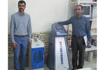 IMG همکاری دانش آموخته دانشگاه ایالتی کارولینای شمالی