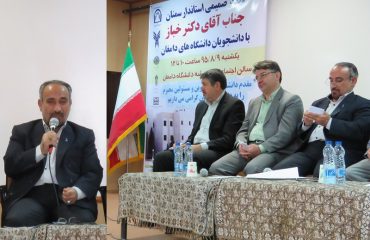 دیدار صمیمانه استاندار سمنان با دانشجویان مراکز آموزش عالی دامغان
