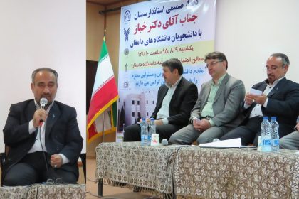 img_9523 دیدار صمیمانه استاندار سمنان با دانشجویان مراکز آموزش عالی دامغان
