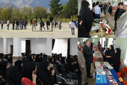 untitled-1 اردوی معارفه دانشجویان ورودی جدید برگزار شد