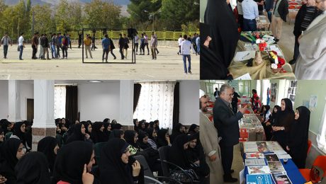 اردوی معارفه دانشجویان ورودی جدید برگزار شد