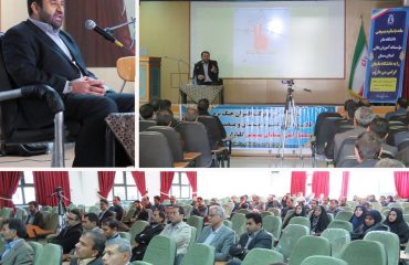 کارگاه تحلیل و بررسی بیداری اسلامی و جبهه مقاومت
