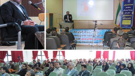 کارگاه تحلیل و بررسی بیداری اسلامی و جبهه مقاومت
