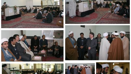 مراسم گرامیداشت روز وحدت حوزه و دانشگاه در دامغان