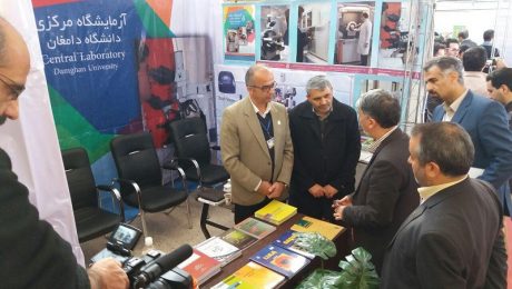 حضور دانشگاه دامغان در دومین نمایشگاه هفته پژوهش و فناوری