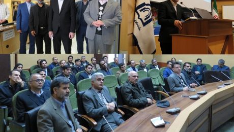 جلسه سخنرانی معاون امور دولت مجلس و استان های وزارت