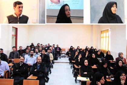 NewsPic.ashx کارگاه آموزشی پیشگیری و کنترل عوامل خطرساز بیماریهای قلبی عروقی