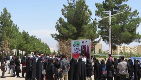 تریبون آزاد دانشجویی با موضوع شرکت در انتخابات در دانشگاه دامغان
