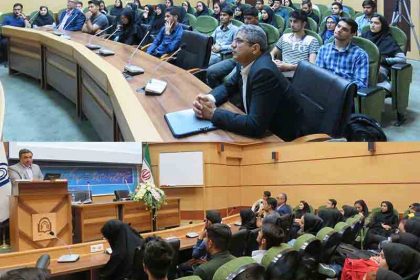 NewsPic.ashx_ کارگاه آموزشی چگونه کارآفرین باشیم در دانشگاه دامغان