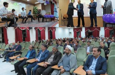 آیین تجلیل از اساتید برگزیده آموزشی دانشگاه دامغان