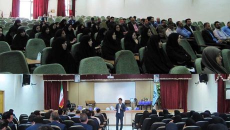 دوره آموزشی آشنایی با حقوق شهروندی در دانشگاه دامغان