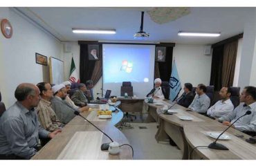 گردهمایی سالانه بسیج اساتید دانشگاه دامغان