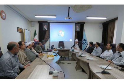 Untitled-1-2 گردهمایی سالانه بسیج اساتید دانشگاه دامغان
