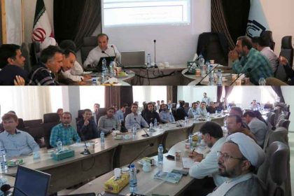 کارگاه آموزشی آئین نگارش و ویرایش پایان نامه در دانشگاه