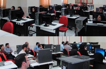 دوره آموزشی وب سنجی و بهينه سازی وبسايت در دانشگاه