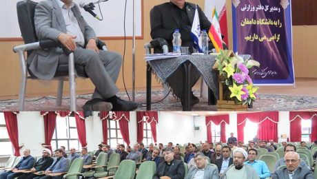 مراسم آغاز سال تحصيلي جدید در دانشگاه دامغان برگزار شد