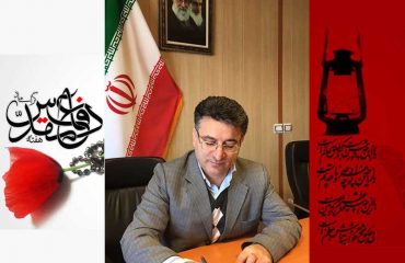 پيام رياست دانشگاه دامغان به مناسبت آغاز سال تحصيلي جديد