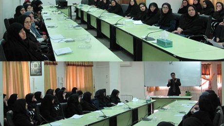 دوره آموزشي ارتقاء سلامت از طريق ورزش در دانشگاه دامغان