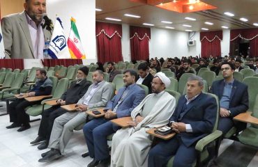 مراسم گراميداشت 9 دي در دانشگاه دامغان