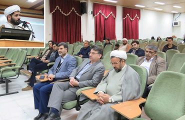جلسه گزارش فعاليت ها و نحوه جمع آوري کمک هاي نقدي جهت زلزله زدگان کرمانشاه، در دانشگاه دامغان برگزار شد