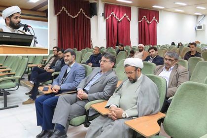 جلسه گزارش فعالیت ها و نحوه جمع آوری کمک های نقدی جهت زلزله زدگان کرمانشاه، در دانشگاه دامغان برگزار شد جلسه گزارش فعاليت ها و نحوه جمع آوري کمک هاي نقدي جهت زلزله زدگان کرمانشاه، در دانشگاه دامغان برگزار شد