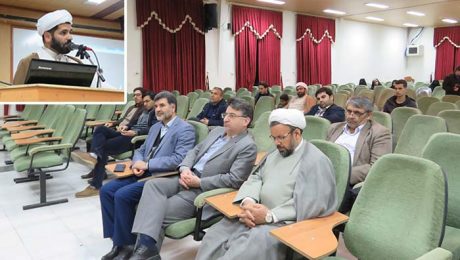 جلسه گزارش فعاليت ها و نحوه جمع آوري کمک هاي نقدي جهت زلزله زدگان کرمانشاه، در دانشگاه دامغان برگزار شد