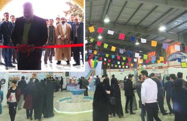 افتتاح هفتمين بازارچه خيريه بوي عيد در دانشگاه دامغان