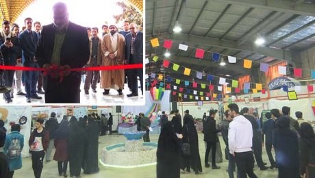 افتتاح هفتمين بازارچه خيريه بوي عيد در دانشگاه دامغان