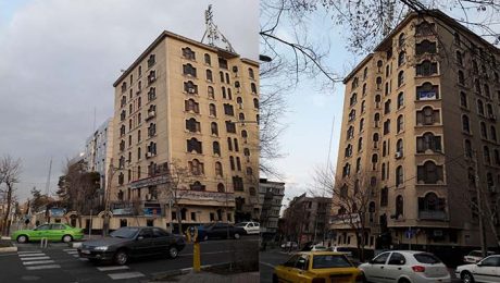 آگهی مزایده عمومی فروش یک باب آپارتمان دانشگاه دامغان (دفتر مرکزی تهران)