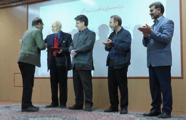 برندگان بورس تحصيلي مدير عالمي و بانو مشخص شدند