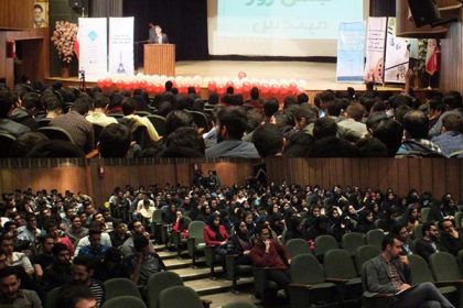 مراسم بزرگداشت روز مهندسی برگزار شد مراسم بزرگداشت روز مهندسي برگزار شد