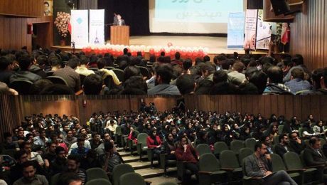 مراسم بزرگداشت روز مهندسي برگزار شد