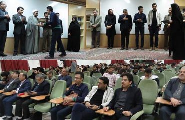 مراسم اختتاميه اولين جشنواره نشريات قلم در دانشگاه دامغان برگزار شد