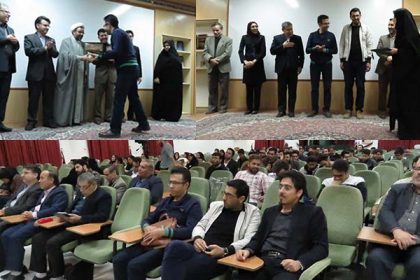 مراسم اختتامیه اولین جشنواره نشریات قلم در دانشگاه دامغان برگزار شد مراسم اختتاميه اولين جشنواره نشريات قلم در دانشگاه دامغان برگزار شد